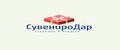 СувенироДар