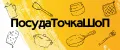 ПосудаТочкаШоп