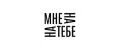 НА МНЕ НА ТЕБЕ