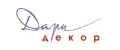 ДариДекор