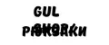 GuL shop рюкзаки