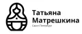 Татьянина Матрешка
