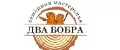 Dva_Bobra_