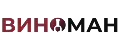 Виноман