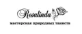Мастерская Rosalinda