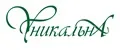 YникальнA