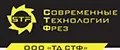 ООО "ТД СТФ"