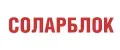 Соларблок