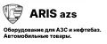 ARIS-AZS