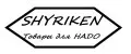 SHYRIKEN