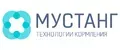 Мустанг технологии кормления