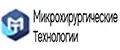 Микрохирургические Технологии