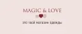 Magic&Love