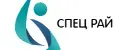СПЕЦ РАЙ
