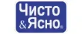 Чисто&Ясно