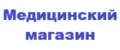 Медицинский магазин