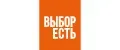 Выбор есть