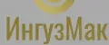 ИнгузМак