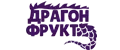 ДРАГОНФРУКТ