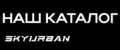 SKYURBAN