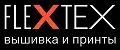 TexFlex
