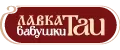 Лавка бабушки Таи