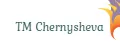 ТМ Chernysheva