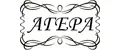 Агера