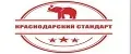 Краснодарский стандарт