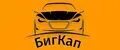 БигКап