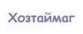 Хозтаймаг