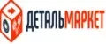 ДетальМаркет