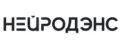 НЕЙРОДЭНС