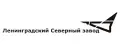 Северный завод