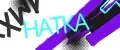 Натка