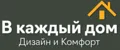 "В КАЖДЫЙ ДОМ"