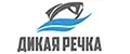Дикая речка