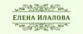 Елена Илалова
