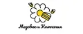 Медовик и Компания