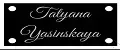 Tatyana Yasinskaya