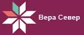 ВераСевер