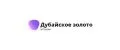 Дубайское золото в России