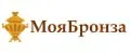 МояБронза