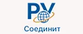 РУ Соединит