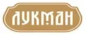 ООО "КМК "НАДЕЖДИНСКИЙ"