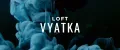 VyatkaLoft