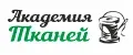 Академия Тканей