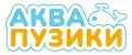АКВАПУЗИКИ