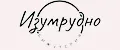 ИЗУМРУДНО