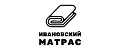 Ивановский матрас